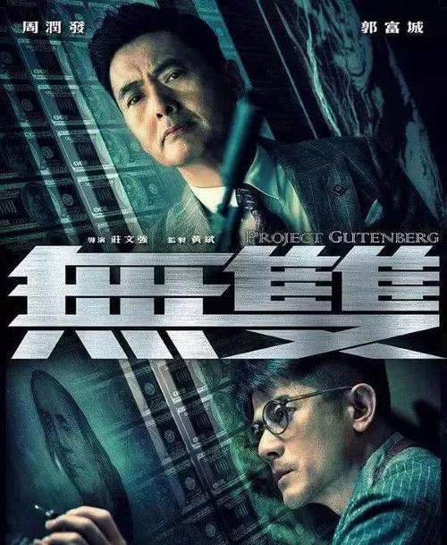 霍夫斯特拉大学文凭毕业证样本照片
